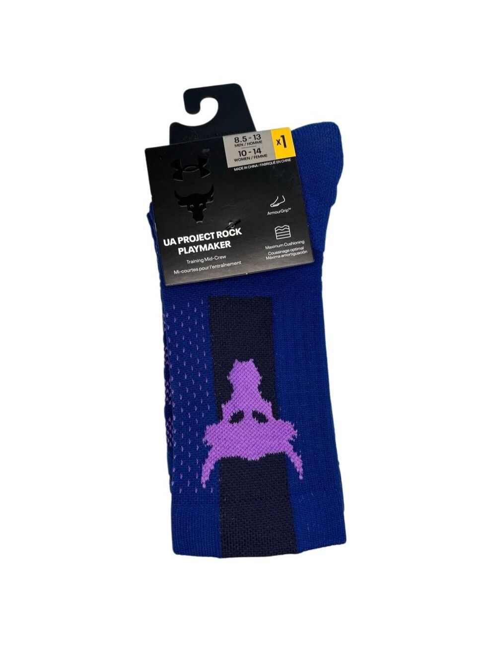 NWT Under Armour Project Playmaker crew socks in blue and purple - 8.5-13